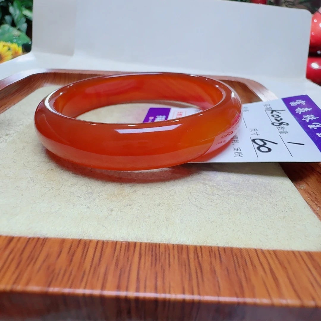 暖****玛瑙/玉髓未镶嵌手镯