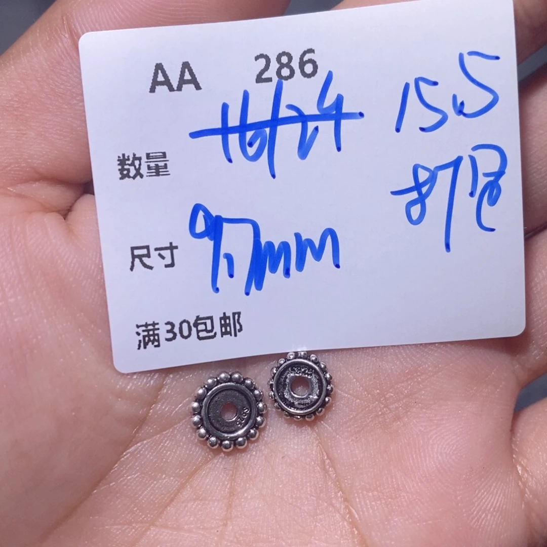 水晶颈饰银S925镶嵌AA286