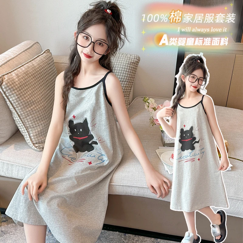 女童睡裙夏2025新款女大童纯棉吊带睡衣连衣裙儿童夏季卡通睡衣裙