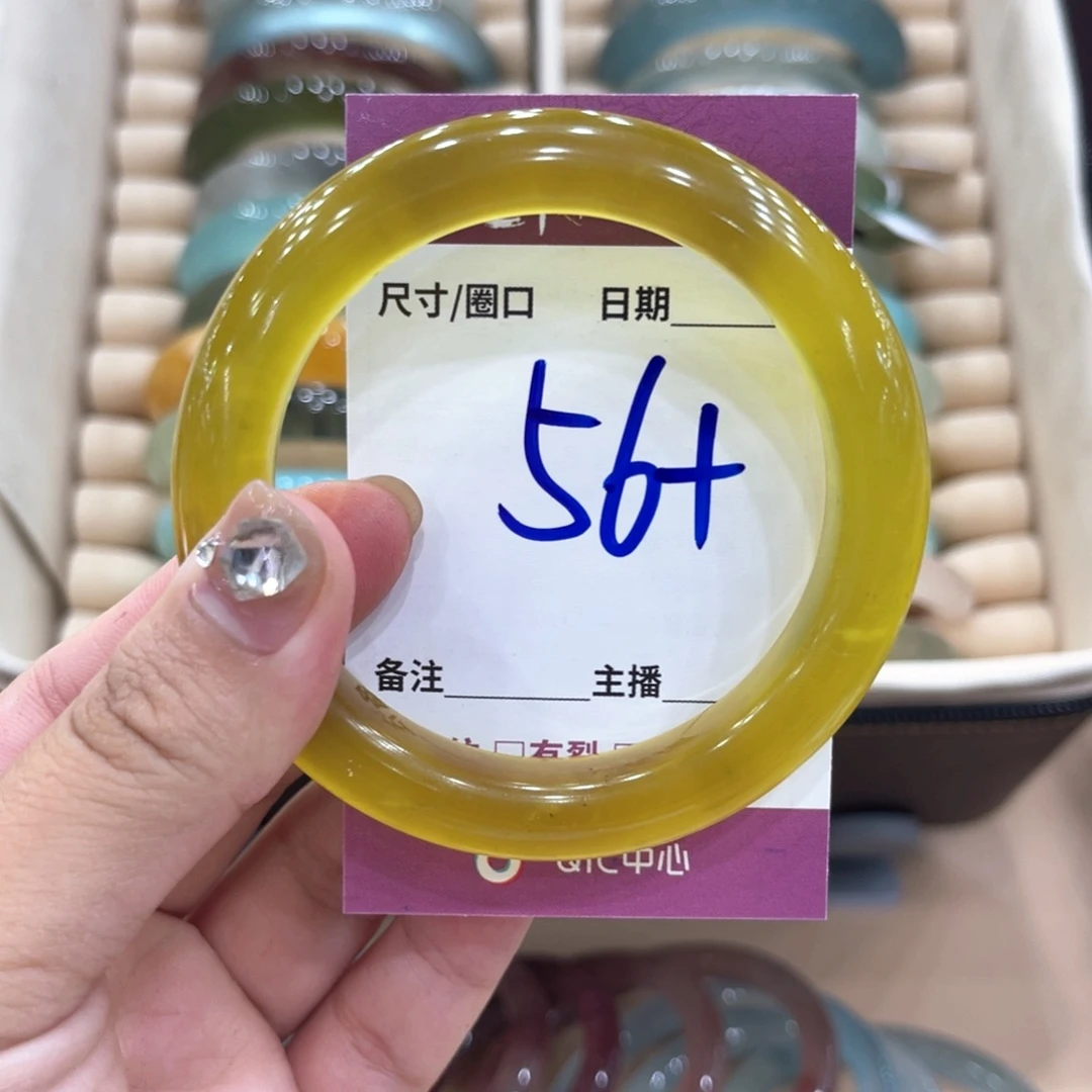 y***.未镶嵌蛇纹石玉手镯