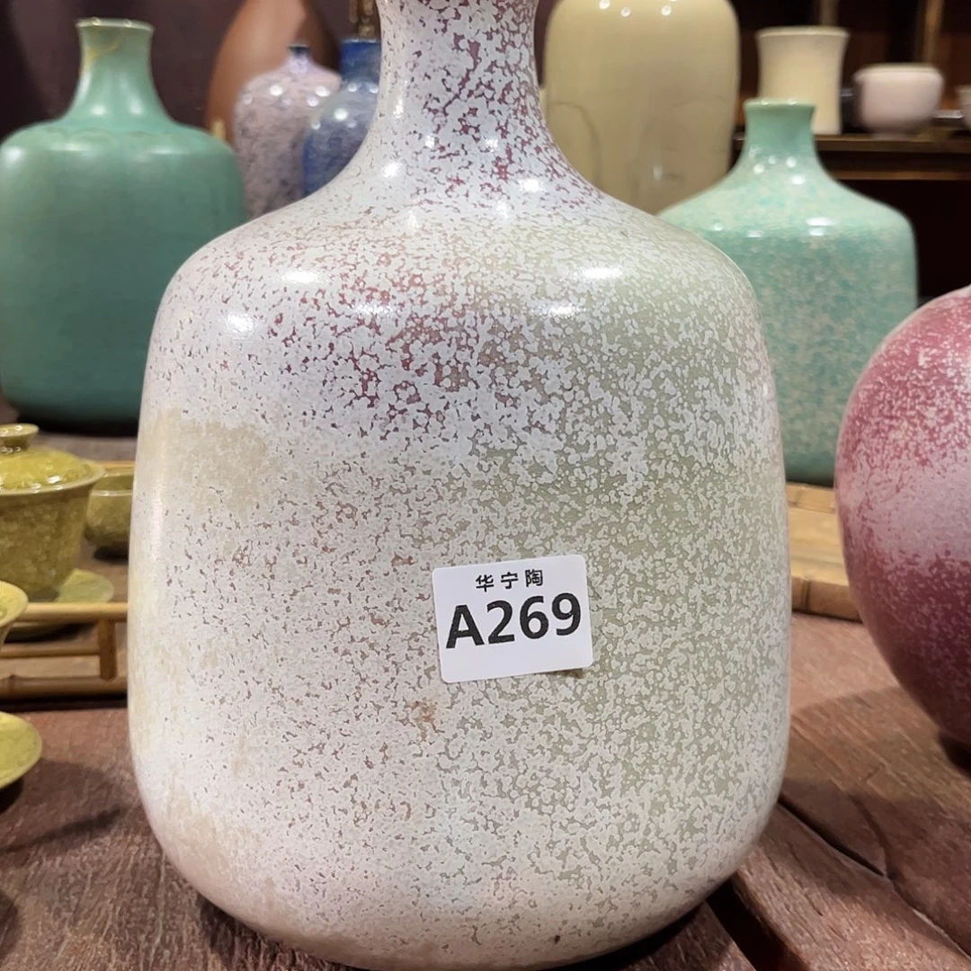 愚***乐杯华宁陶华宁陶华宁陶