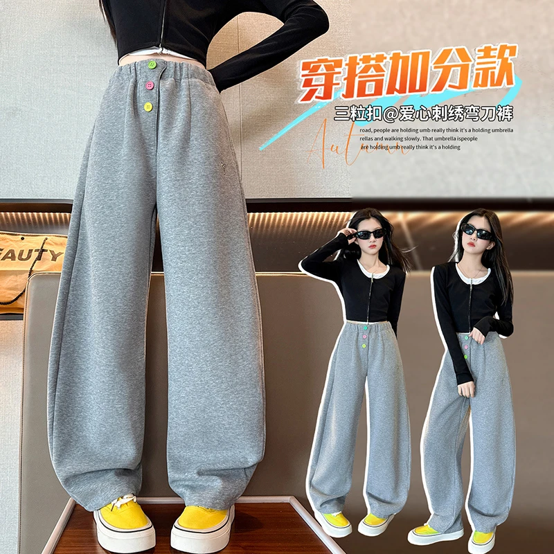 女童运动裤春秋外穿2025新款儿童秋装宽松直筒裤中大童弯刀阔腿裤