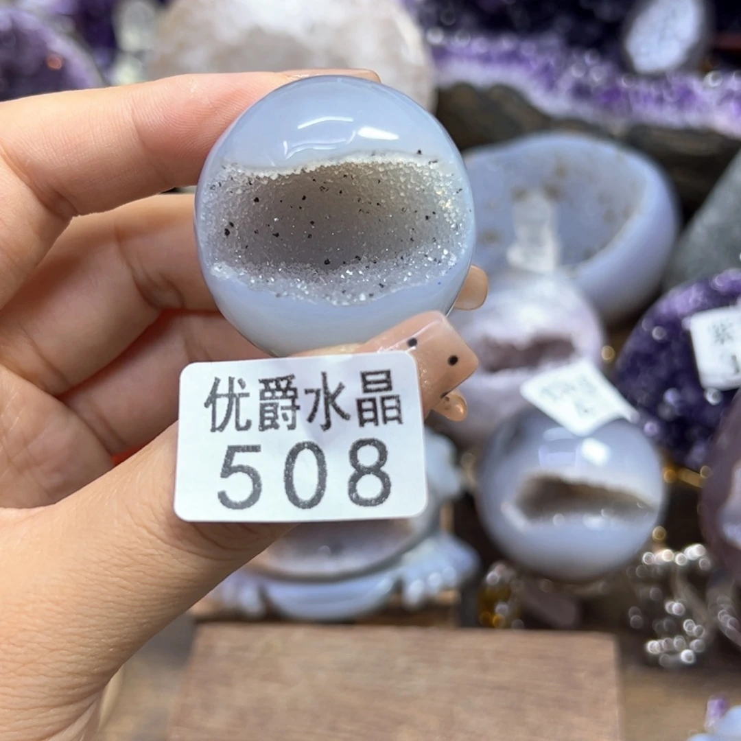 未镶嵌大型摆件（非配饰）水晶508