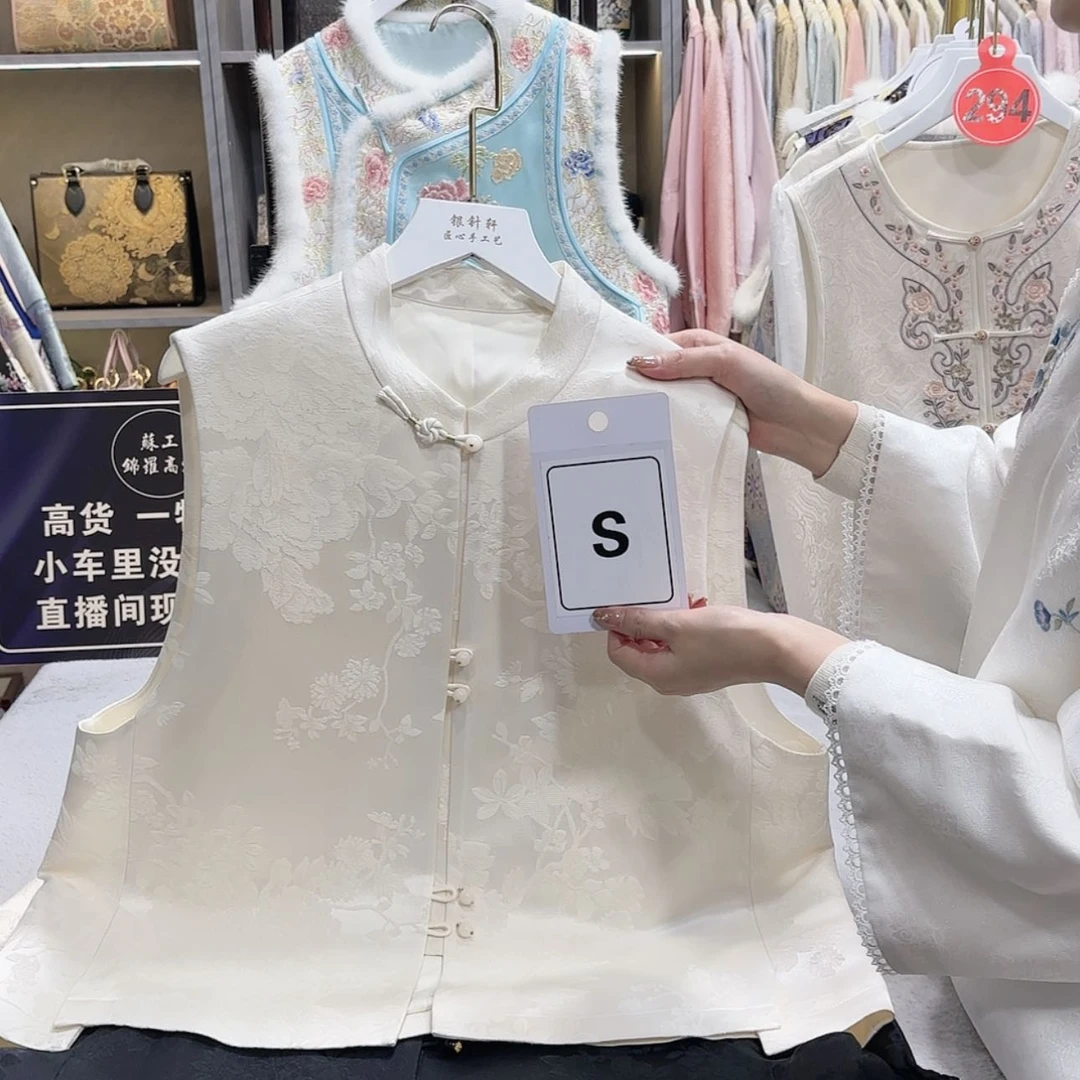 【闪购商品】瓷片@****?v f g h g g f