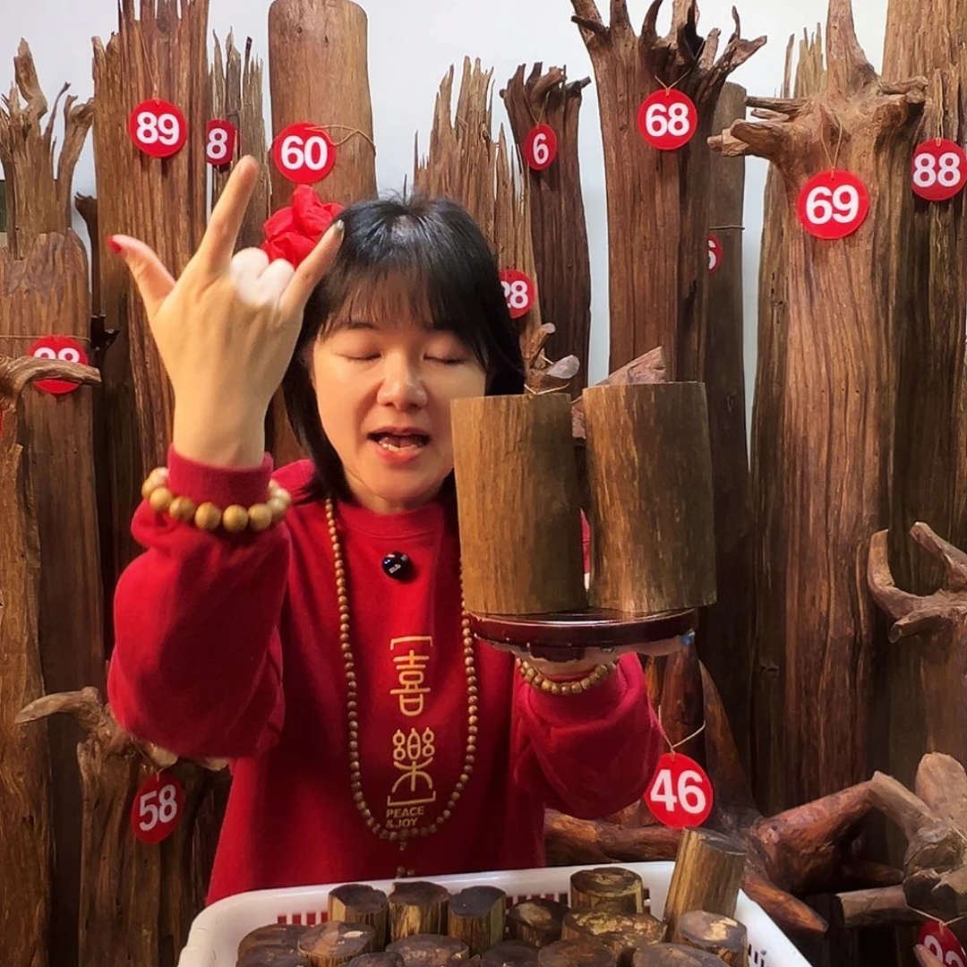 沉香沉香碎屑天然沉香原料香料