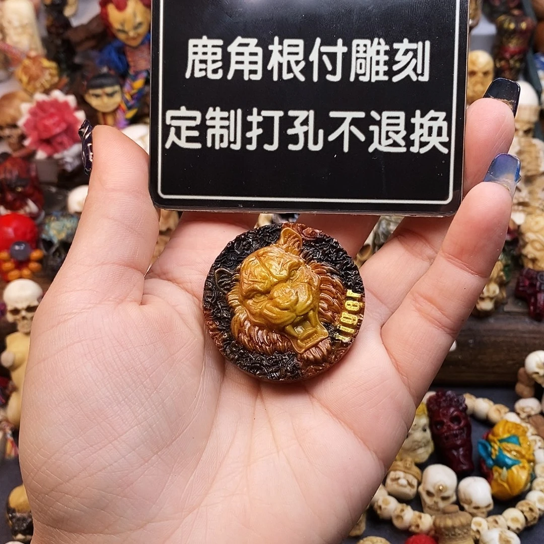 M***！非金属啊啊啊啊啊啊