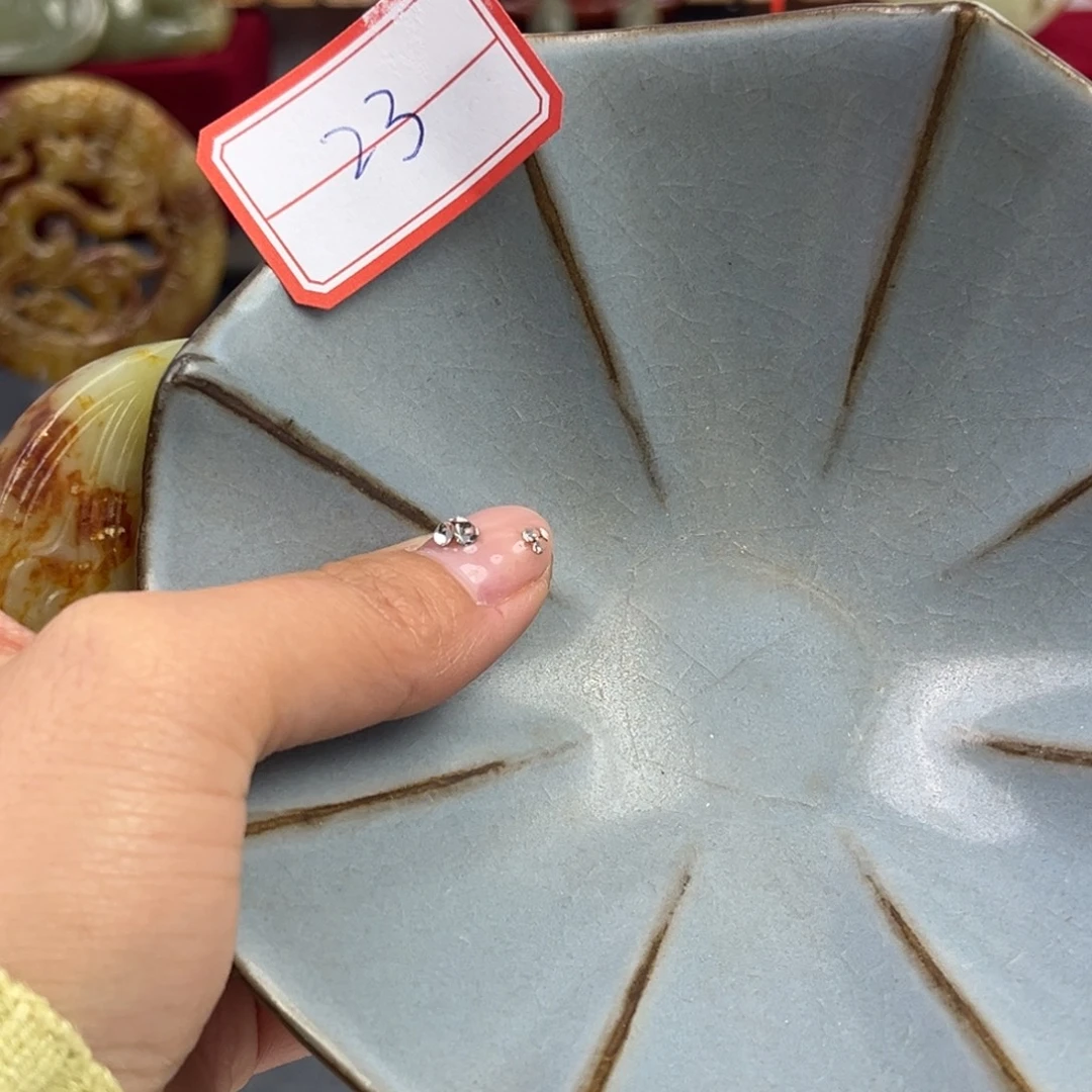 幸***泉摆件鉴古藏珍鉴古藏珍