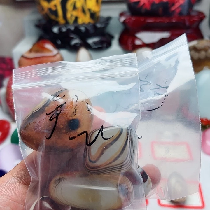 翔***己未镶嵌手把玛瑙/玉髓