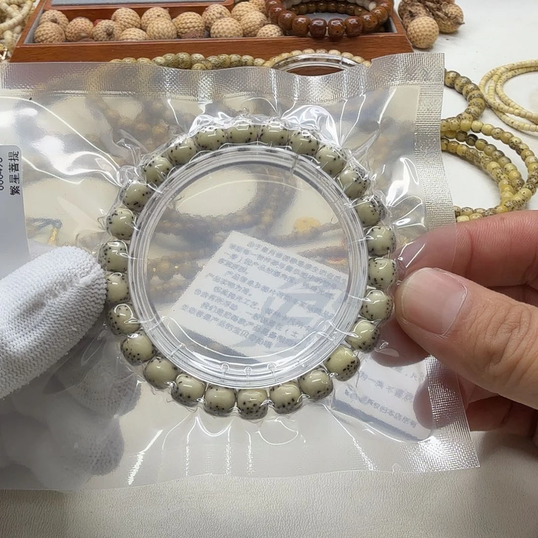 吊坠星月菩提30尊宠糯冰石玉河豚9左右桶单圈