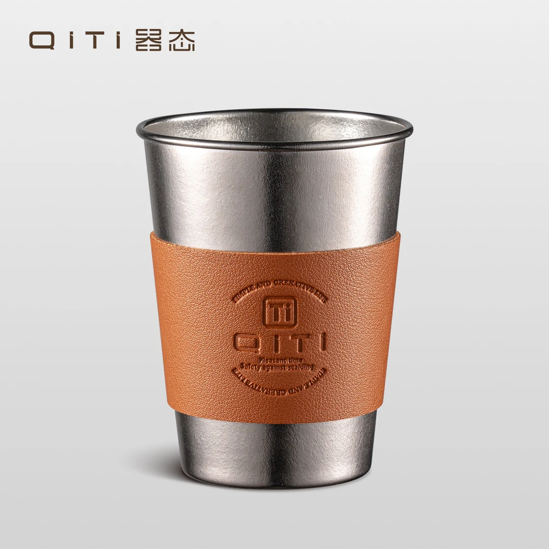 器态纯钛畅享杯可乐啤酒杯冷饮杯露营家用喝水杯便携式