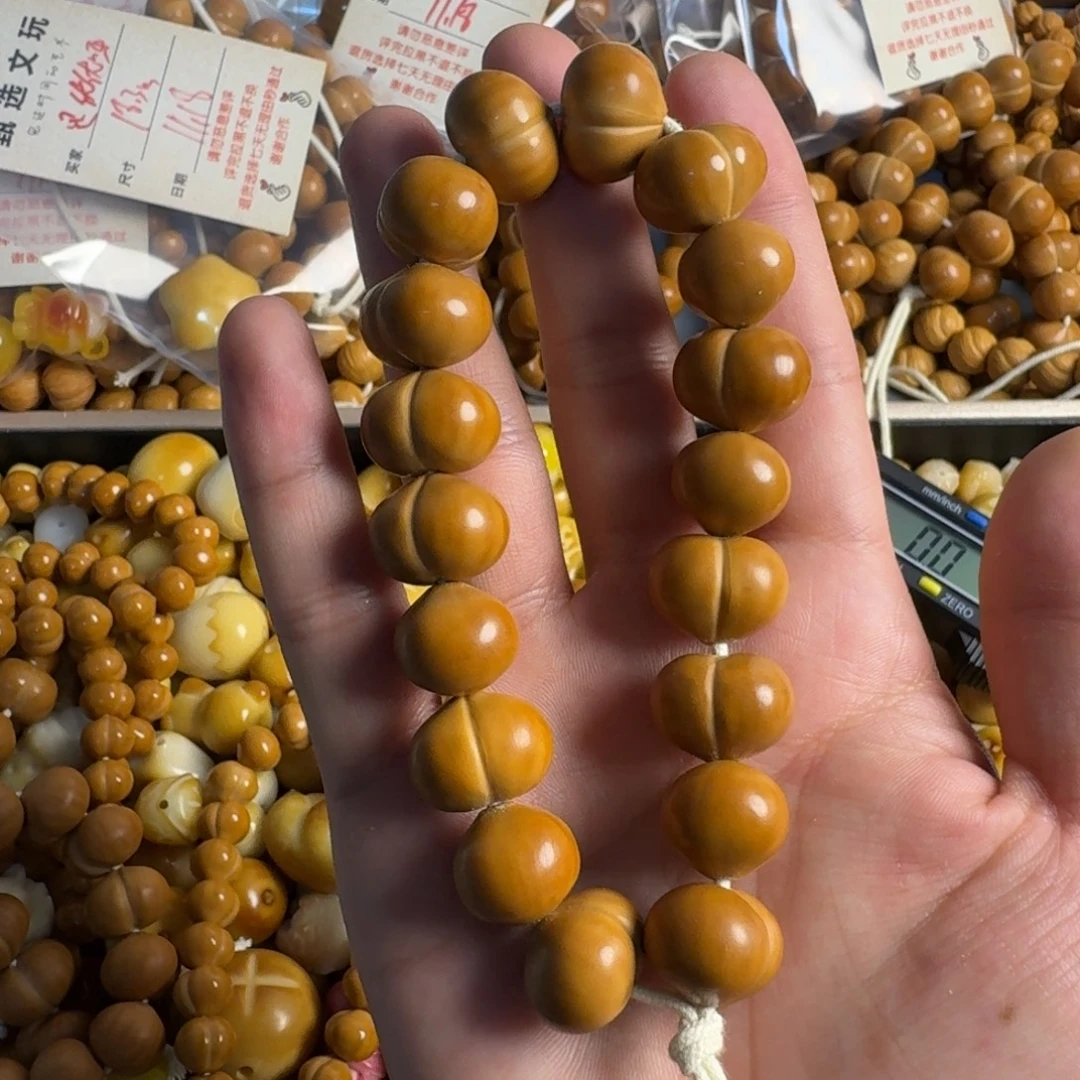 手串猴头核桃专属