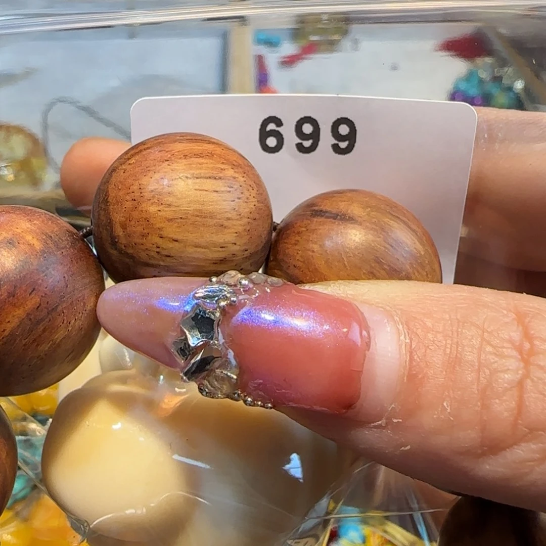 非洲紫檀（红花梨）