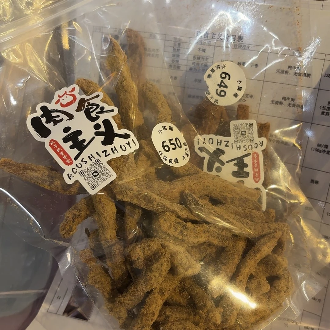 姜***烧陶瓷啊啊啊啊啊啊啊啊