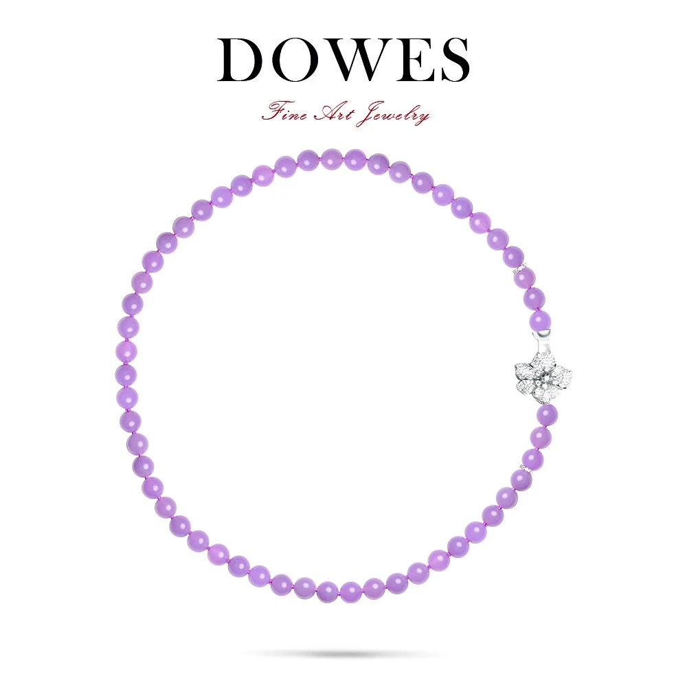 DOWES 吊坠925银合成锆石 10mm花蕊珠串