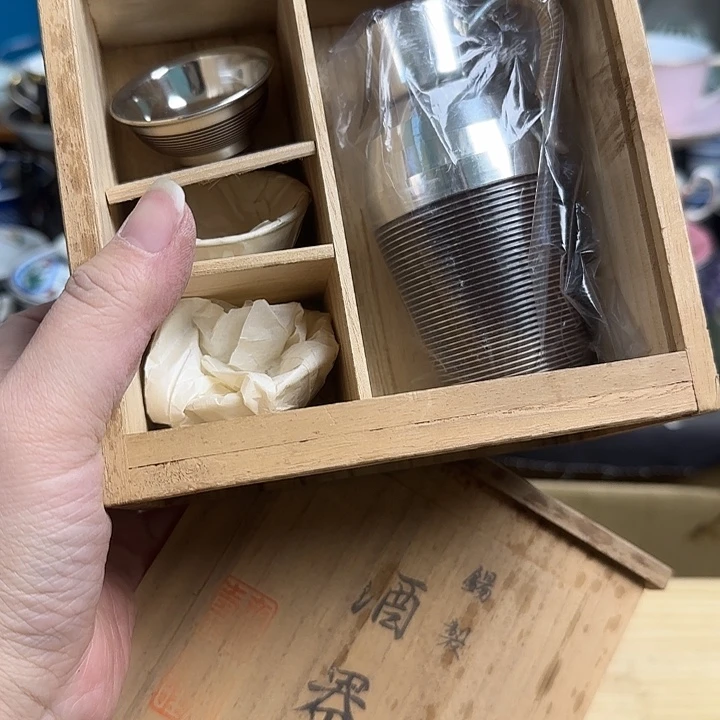 瓷片锡啊啊啊啊啊啊啊啊
