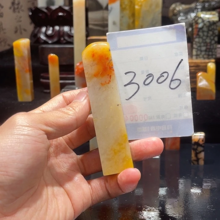 寿山石?****?寿山石寿山石印章