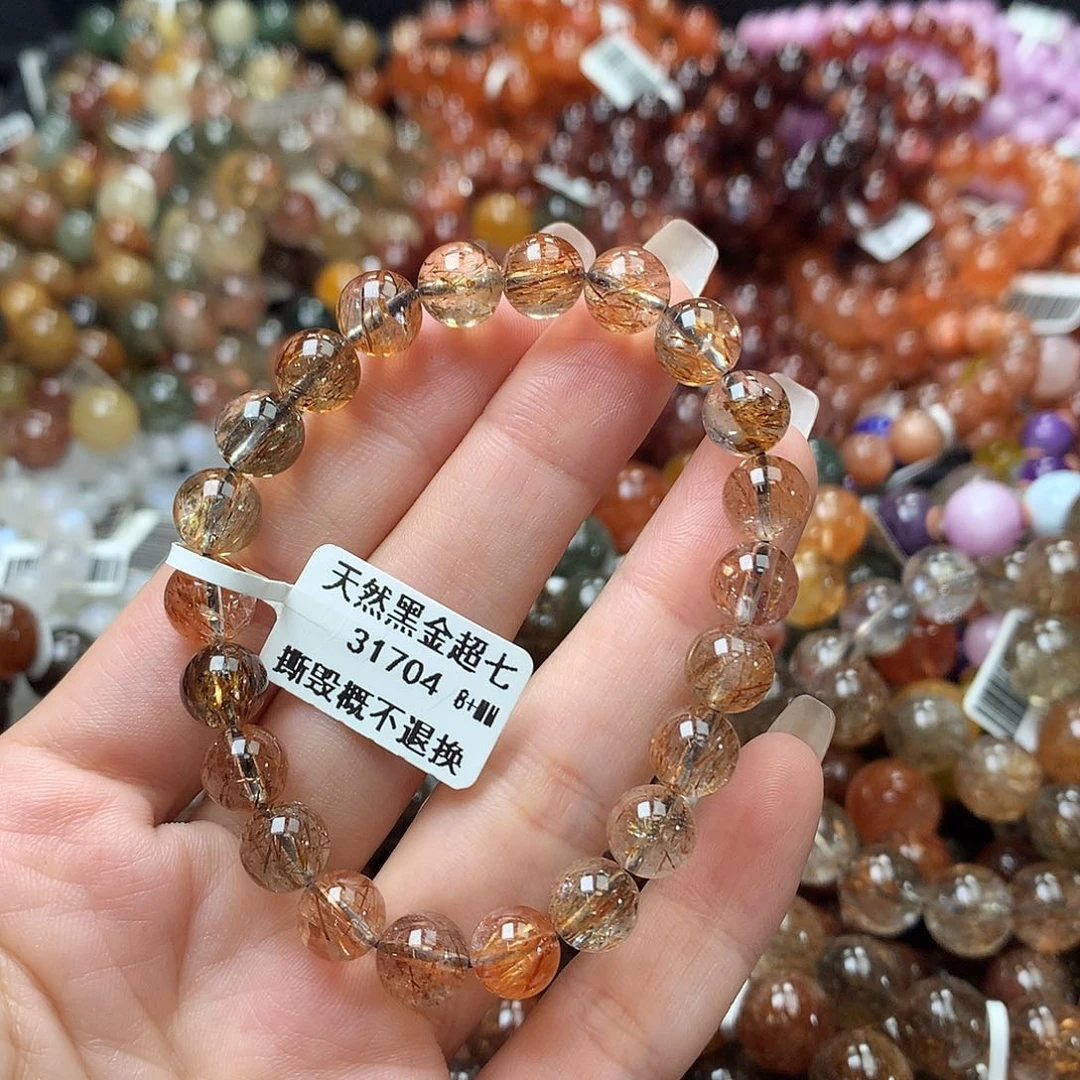 水晶手链未镶嵌，