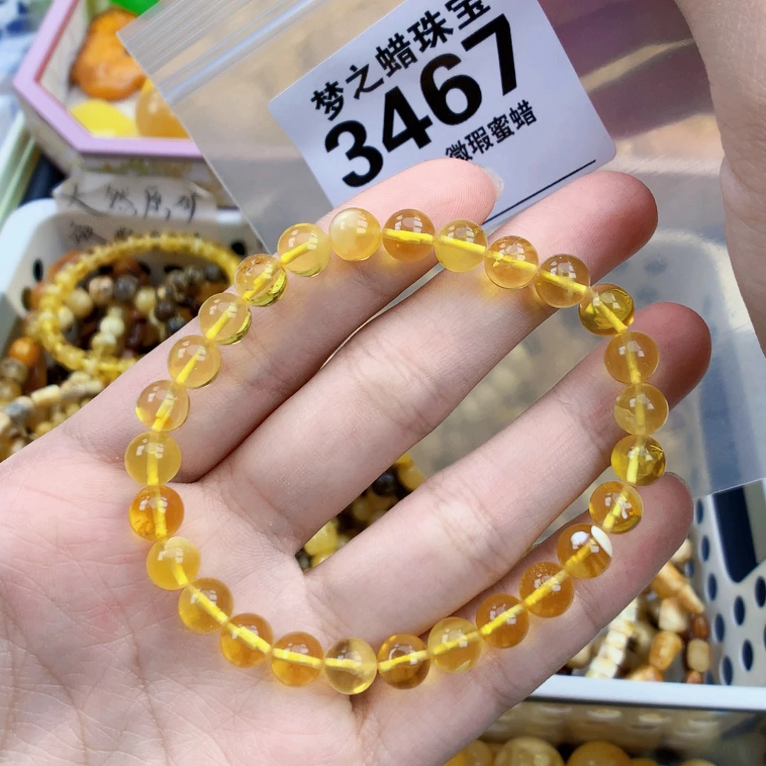 琥珀未镶嵌珠宝奇石7全