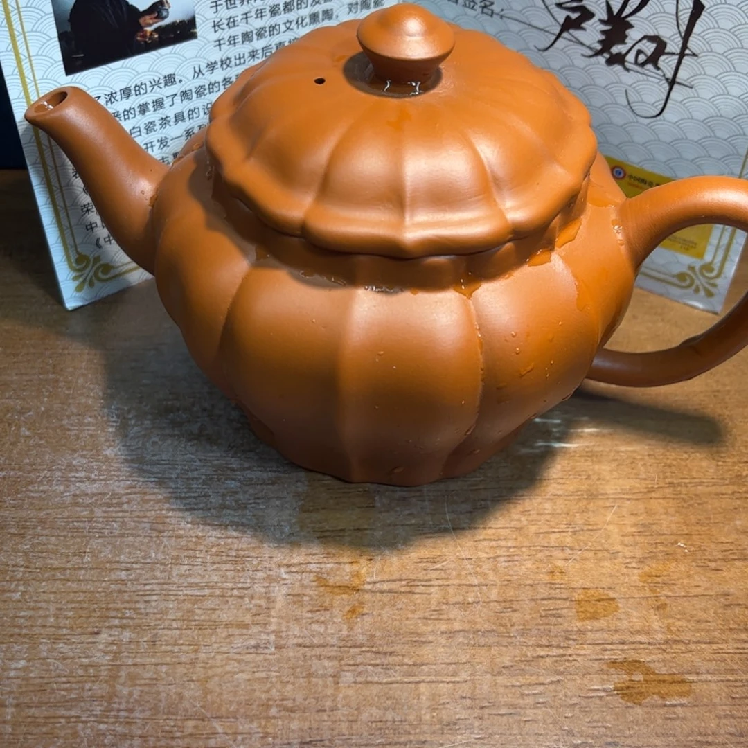 茶壶紫砂紫砂壶的