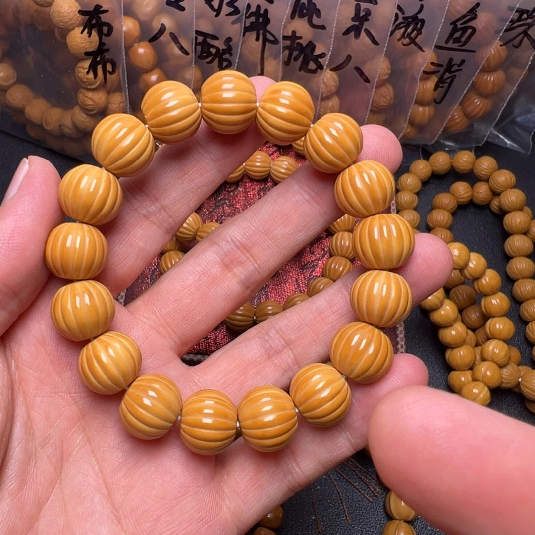 手串猴头核桃啊啊啊啊啊啊啊呃呃