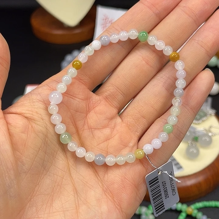 翡翠未镶嵌手串多宝手串