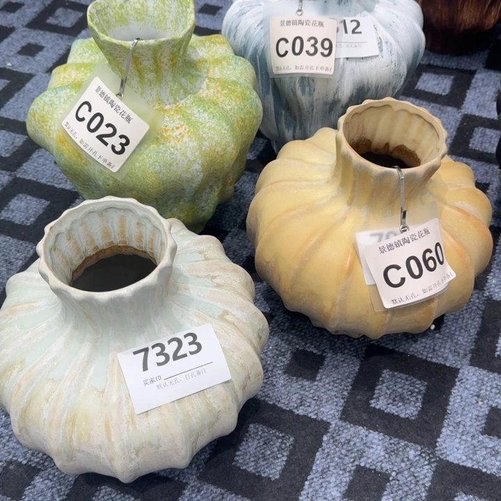 靖***洁瓷片景德镇高温花器编码四只默认无孔