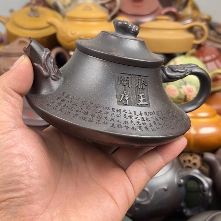 紫砂茶壶紫砂嘴巴磕碰