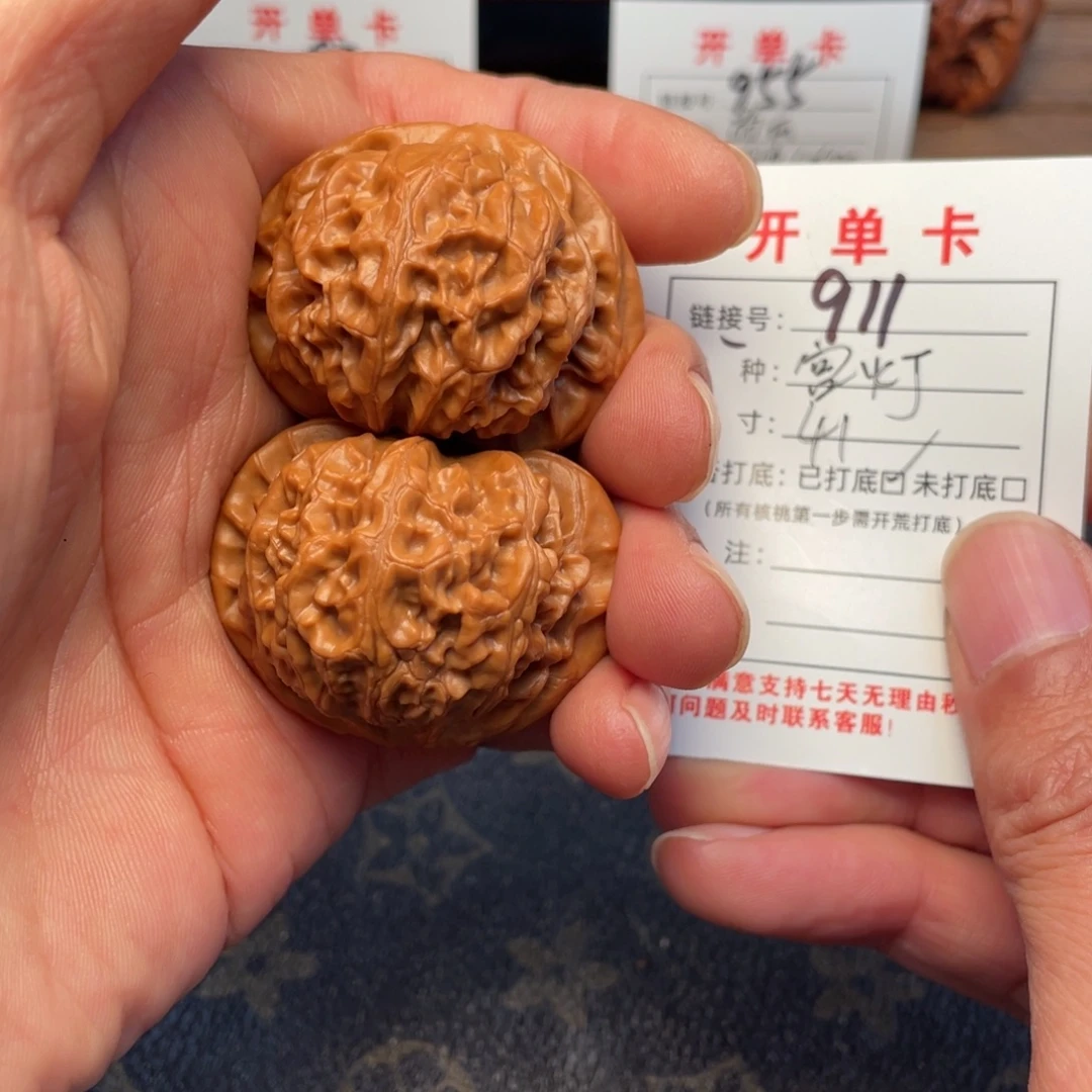 文玩核桃把件文玩核桃