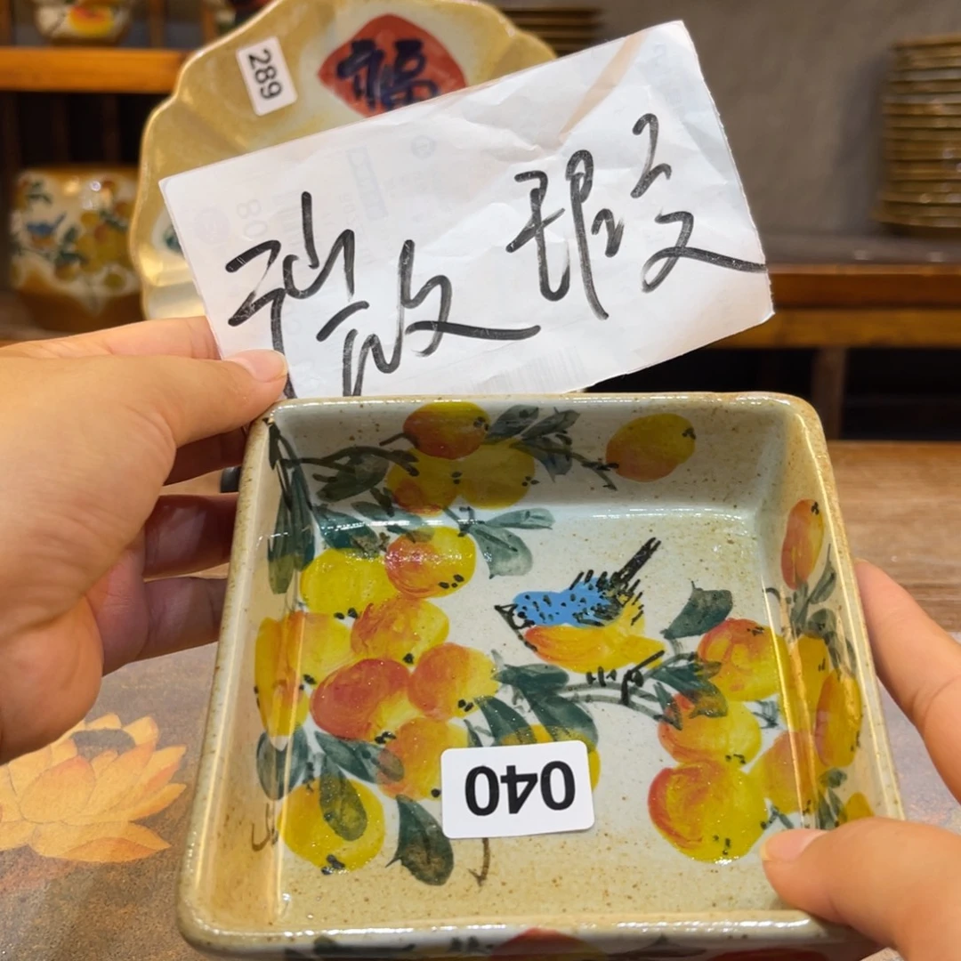 瓷片景德镇手工制作