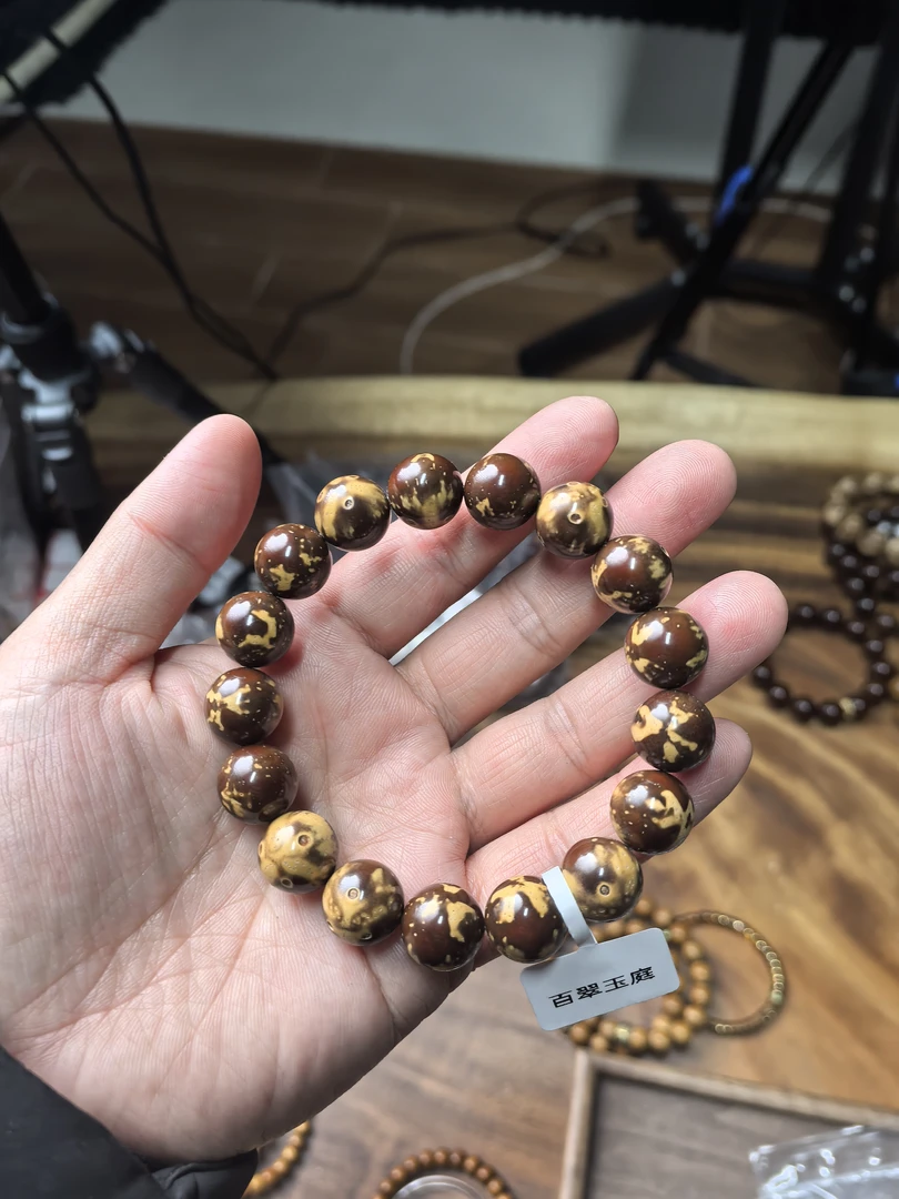 紫金鼠手串巧克力熊猫正圆光珠12+