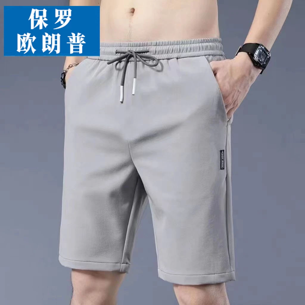 宽松运动裤子男潮流百搭夏天五分裤2025年夏季薄款冰丝休闲短裤男