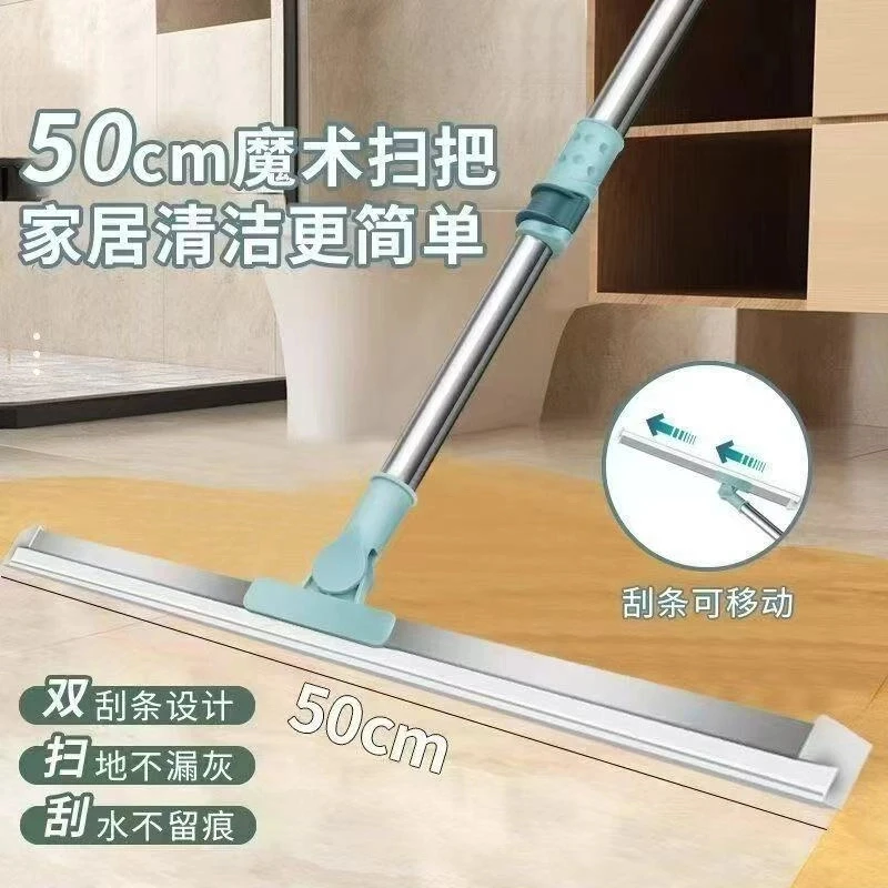 【一刮半平方】魔术拖把不锈钢家用软硅胶拖地刮地拖拖把把