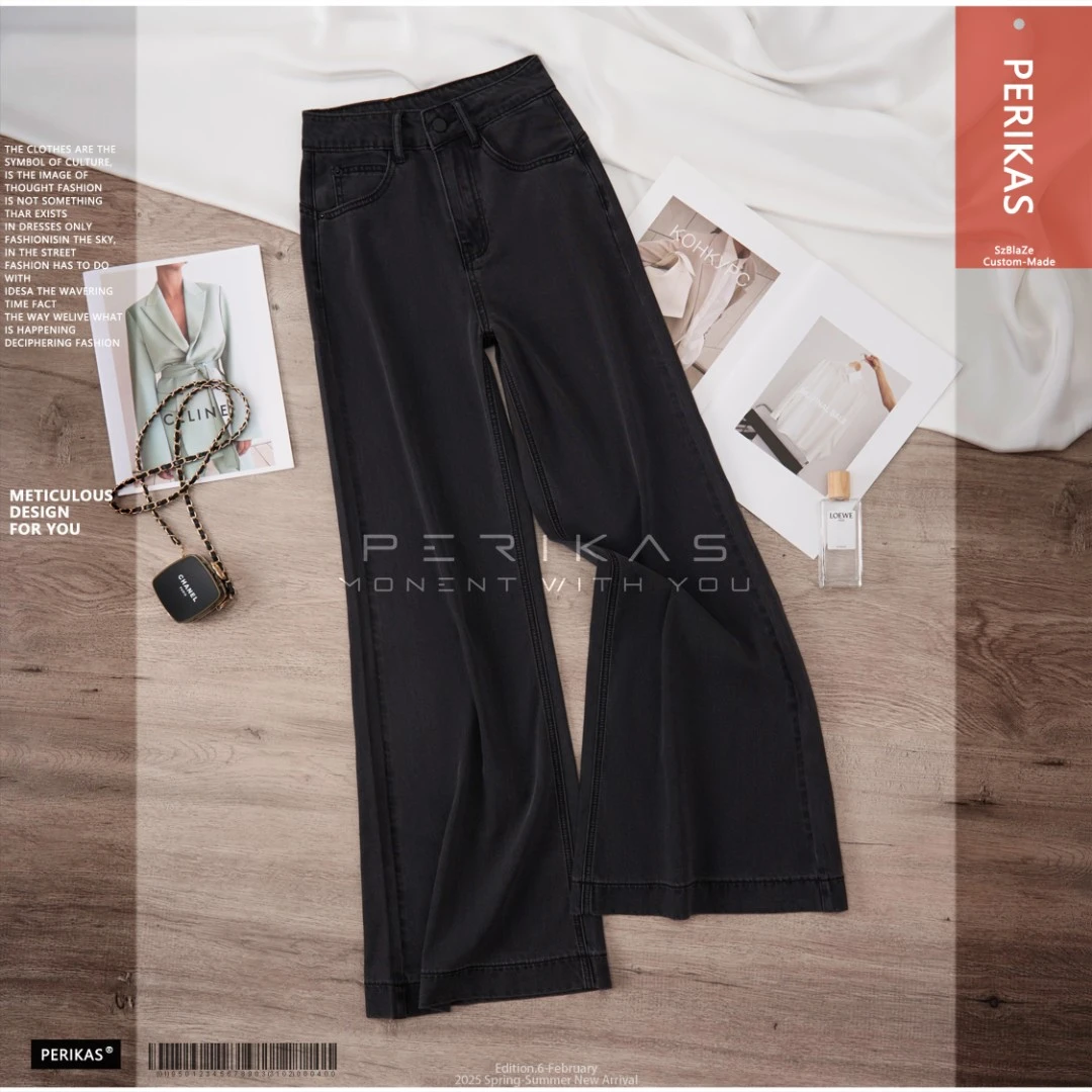 SzBlaZe莱赛尔微喇牛仔裤夏季新款百搭宽松弹力垂感高腰阔腿裤520