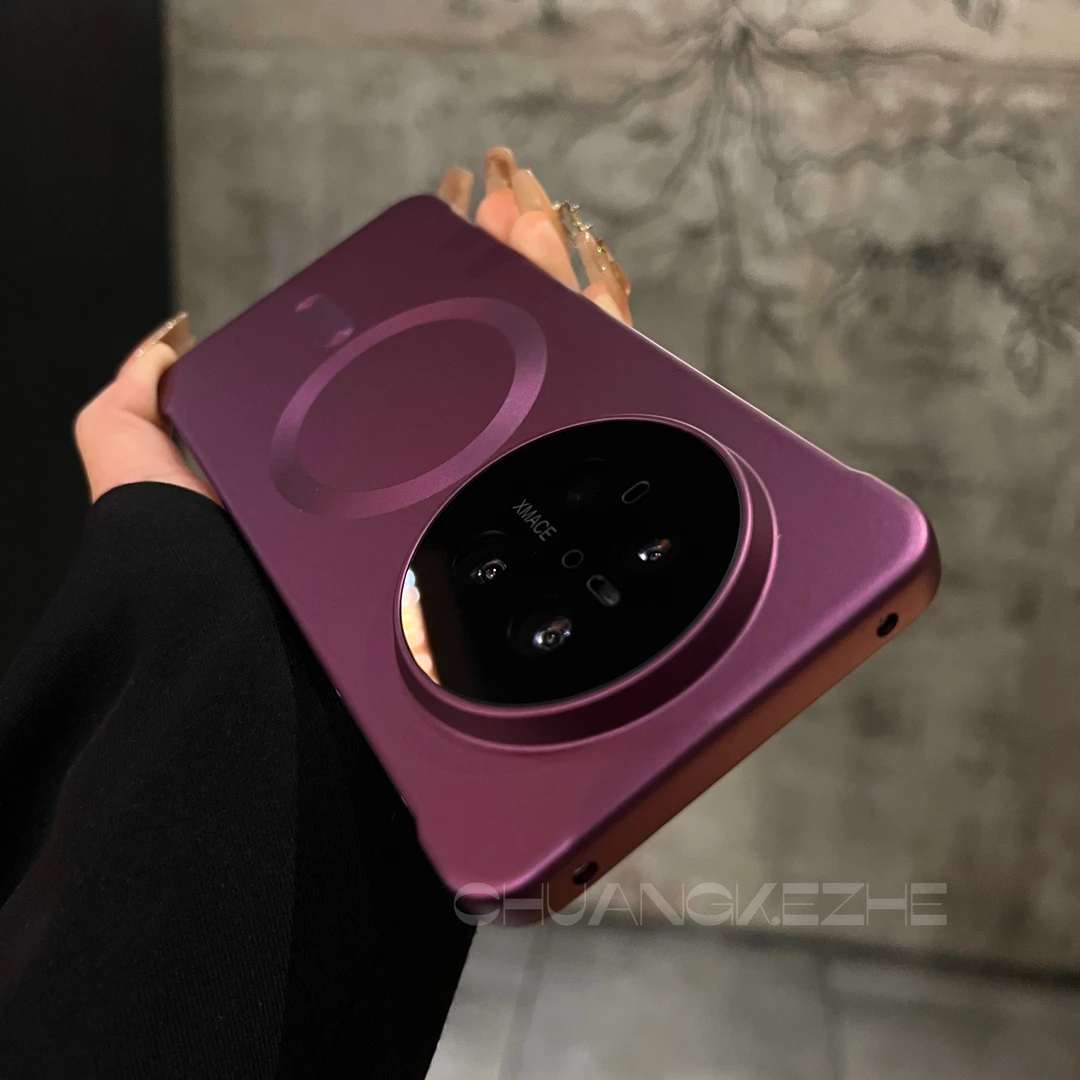 创壳者适用华为Mate70/60高级感磁吸无边框Mate60Pro+手机壳时尚