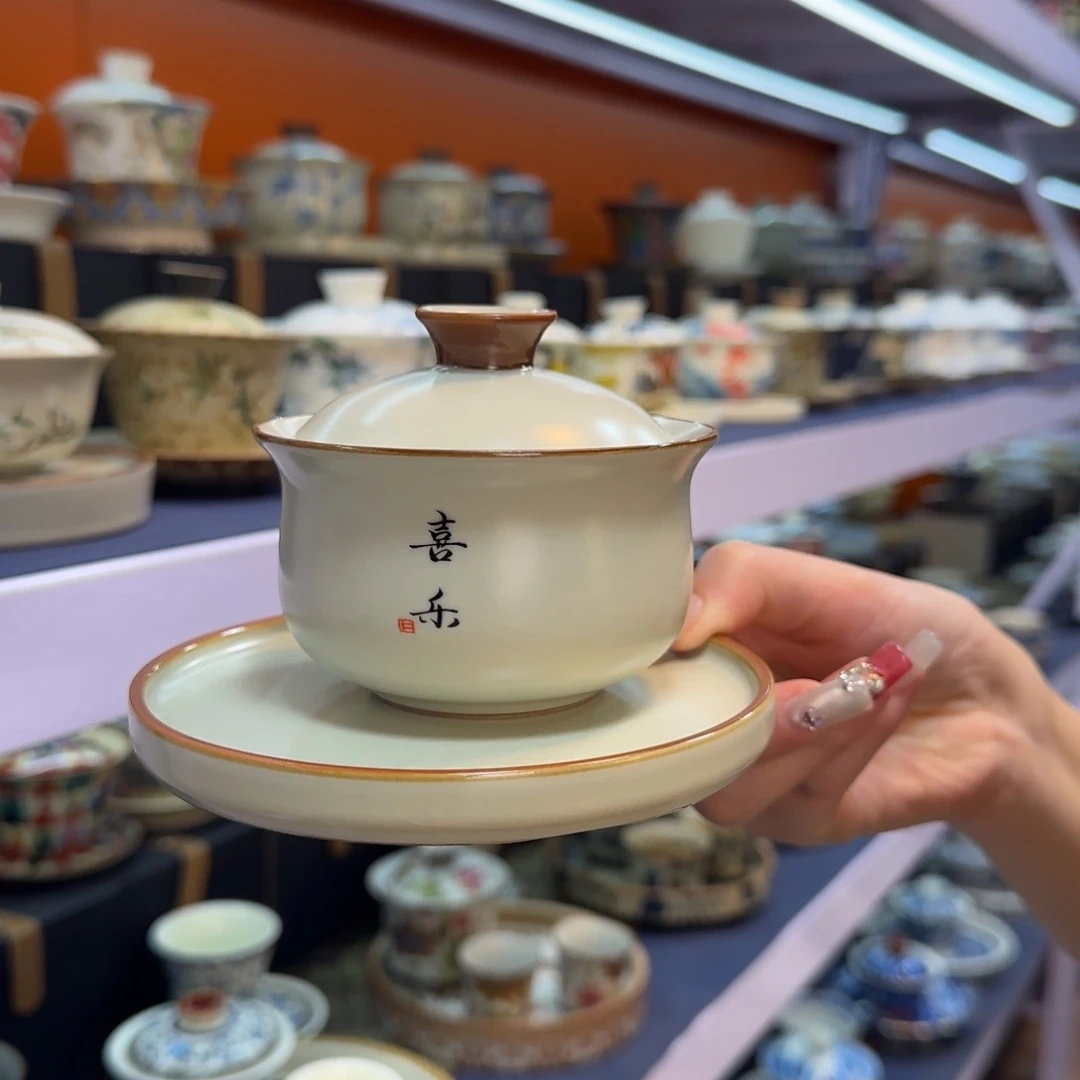 我在外面吃饭呢你在哪