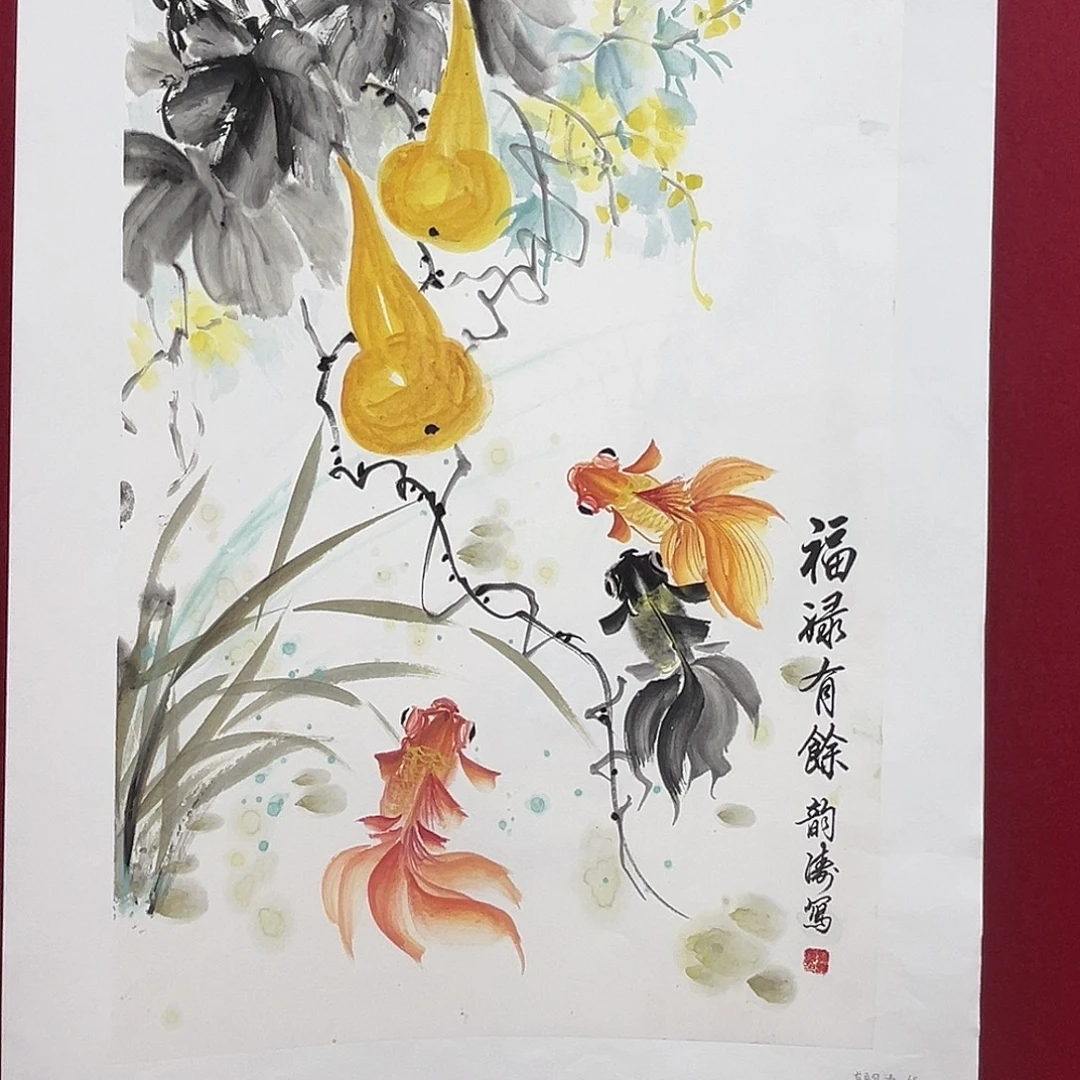 国画龚韵涛老师四尺三开花鸟奇