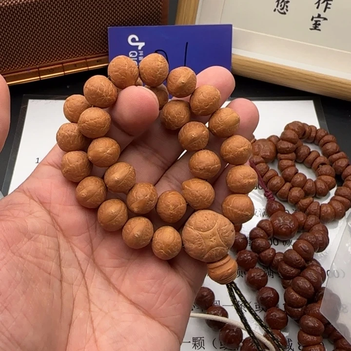 凤眼菩提吊坠锦柚树王12.5到12.6