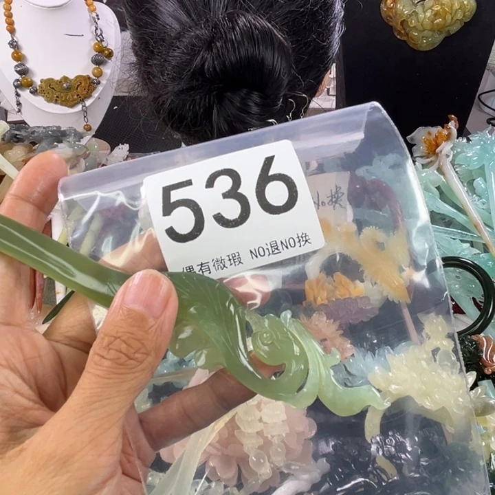 未镶嵌岫玉发饰?*