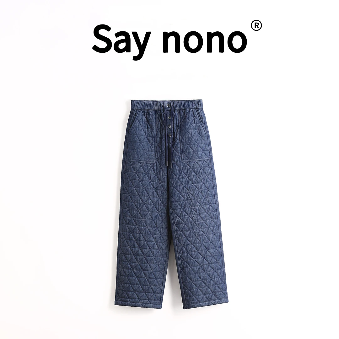 懒猫nono│Saynono 2024秋冬极简风百搭高腰保暖菱格棉裤 /83D063