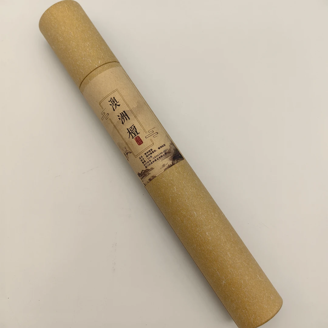 流行系列 线香  澳洲檀香  50克装  约140支