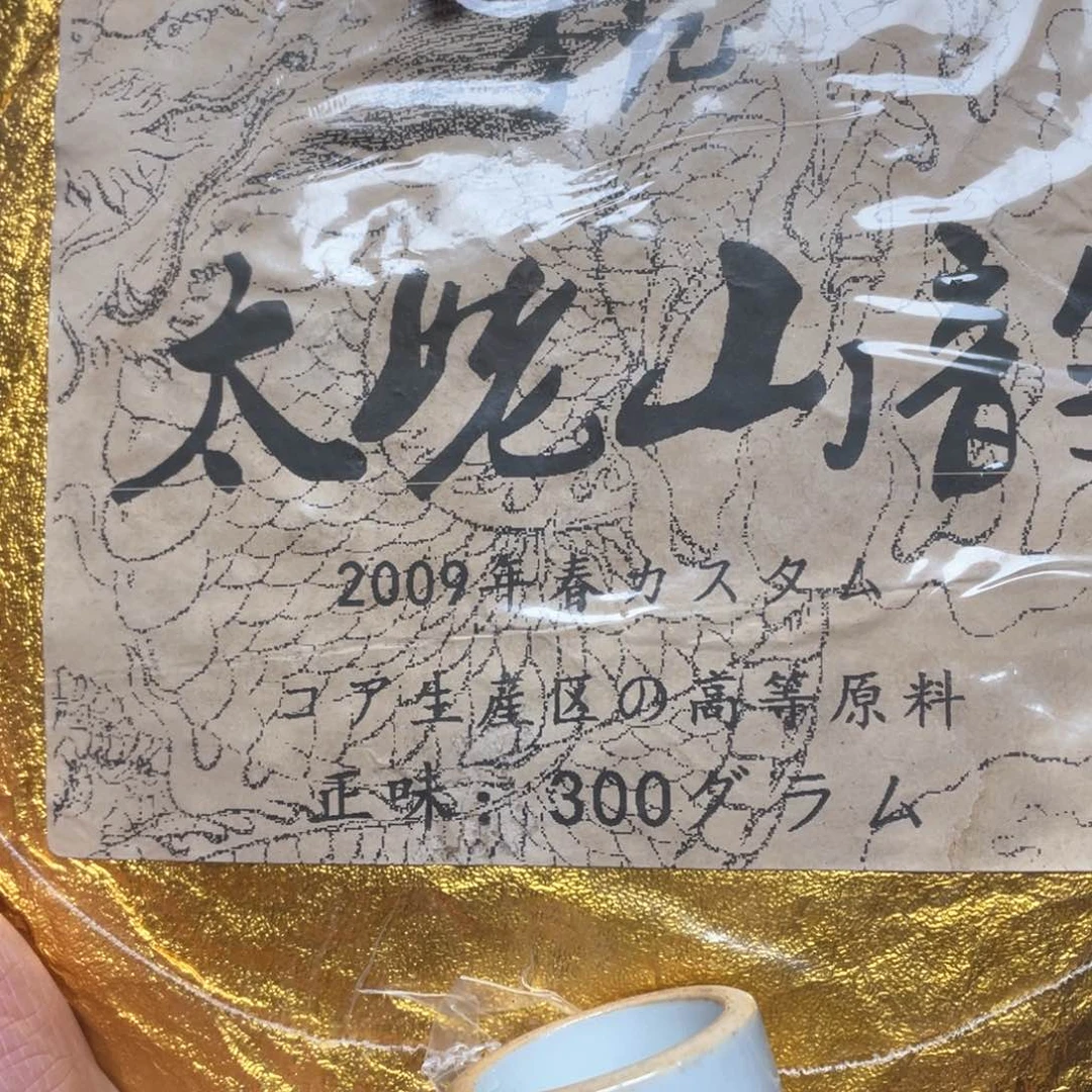 碗陶瓷，陶瓷，专拍链接，陶瓷……