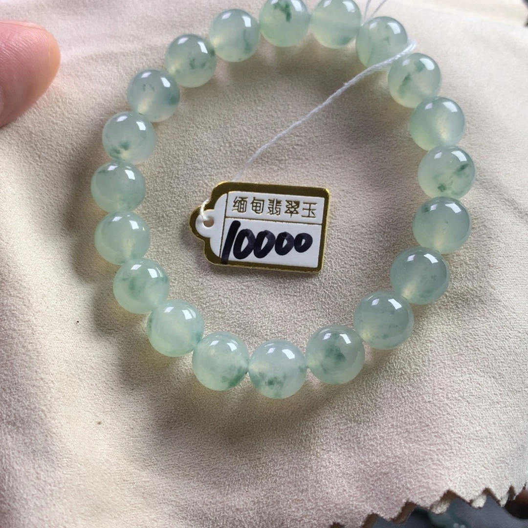 定制翡翠未镶嵌卡9.8 20颗