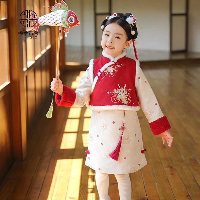 【星祺】今兮古兮女童汉服拜年服冬季套装新款中国风新年女孩唐装