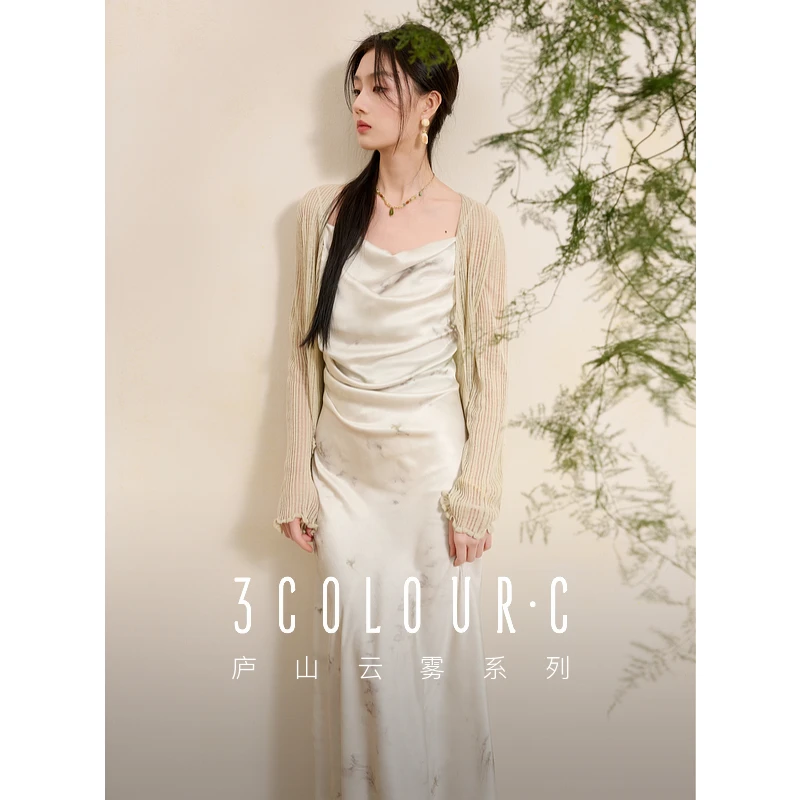 【三彩仙女裙】2025夏季新款新中式无袖荡领吊带裙连衣裙长裙女C