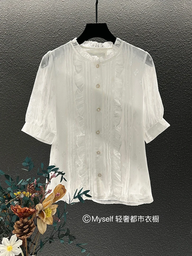 [BeckyM定制]短袖轻职风法式通勤荷叶袖夏季显瘦宽松复古