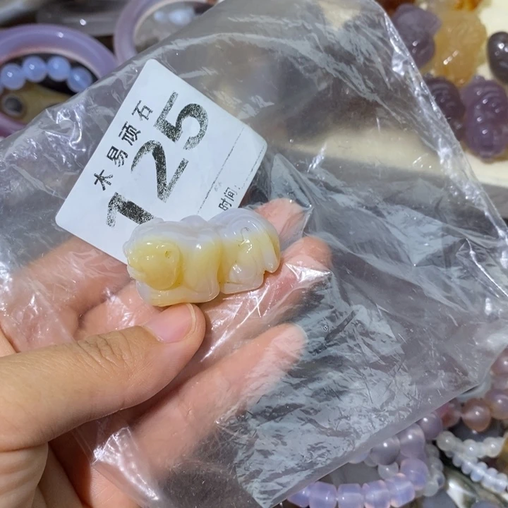 【闪购商品】北****司222585553