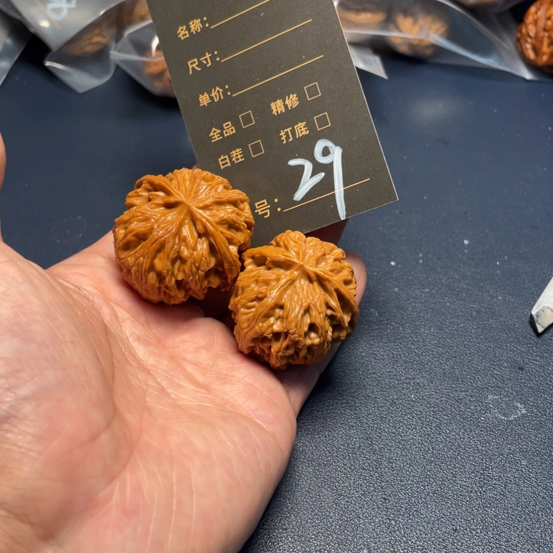 嘿***！吊坠文玩核桃文玩核桃29