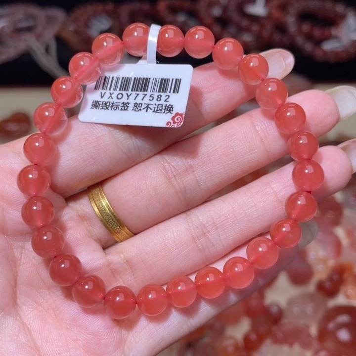 南红玛瑙冰红单圈7m+未镶嵌1129