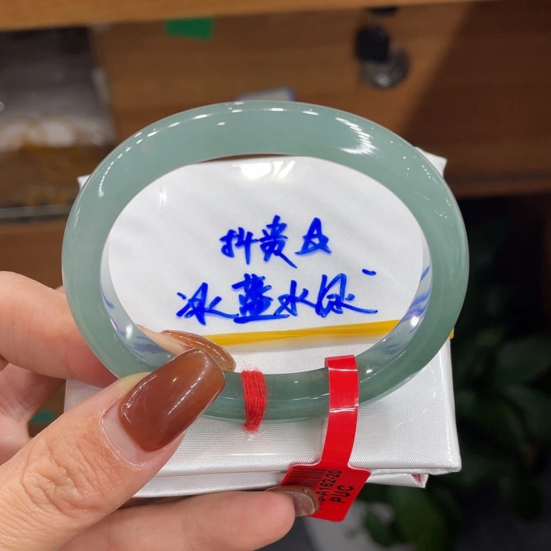 翡翠手镯未镶嵌缅甸翡翠