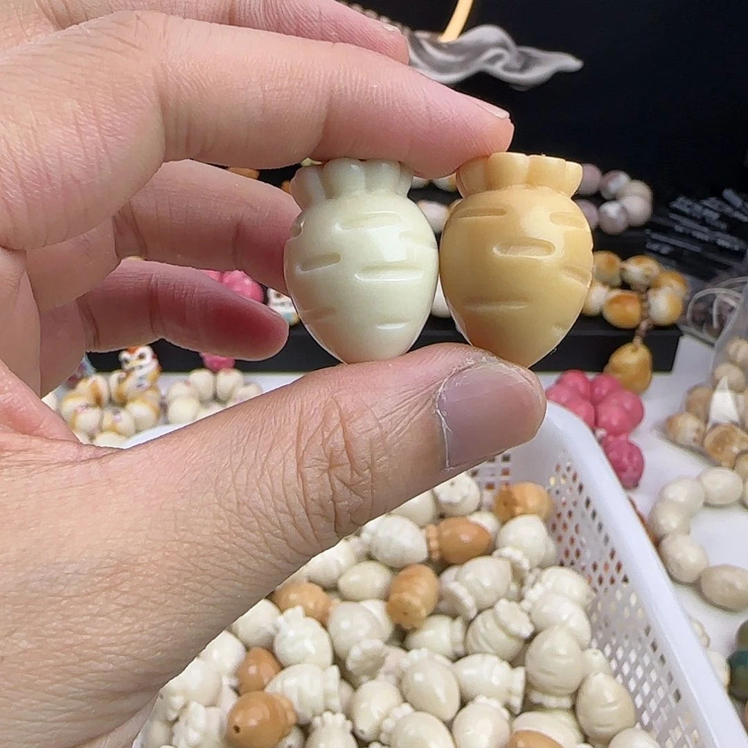 菩提根/象牙果吊坠全品胖萝卜2颗（备注颜色）